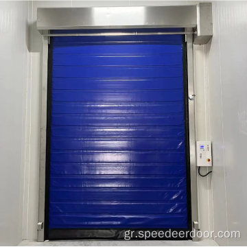 Βιομηχανική πόρτα από ανοξείδωτο χάλυβα με παράθυρο
